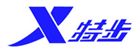 【X特步】贝佳客户